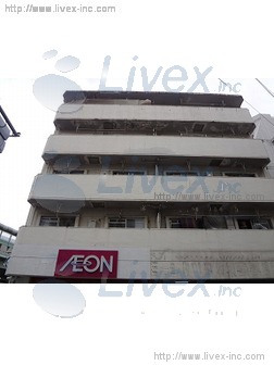 福島マンション