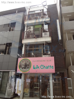 八丁堀井坂