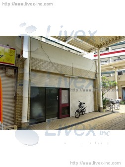 貸店舗・事務所