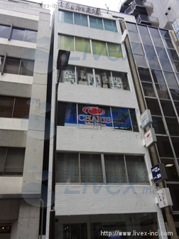 三輪