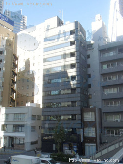 西新宿成和