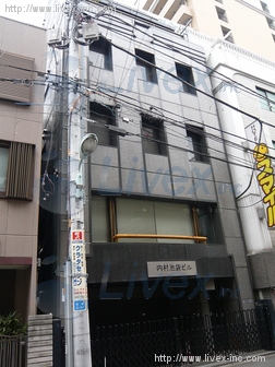 内村池袋