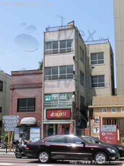 青山