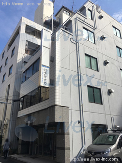 タケナカ
