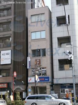 西原