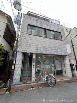森山