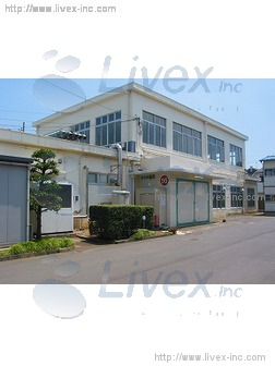 新立55号倉庫