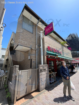 門倉