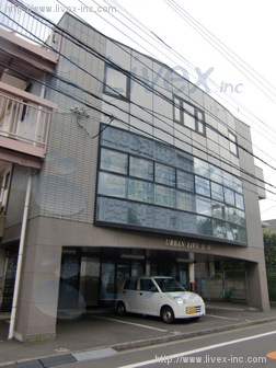 アーバンライフ立川
