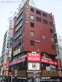 飯田橋プラザ