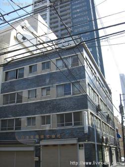 大黒
