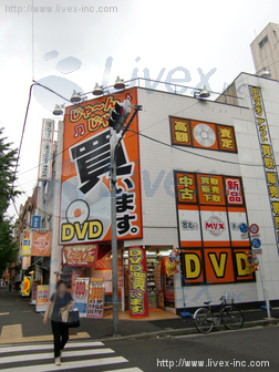 NIS西神田