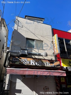 野方丸紅店