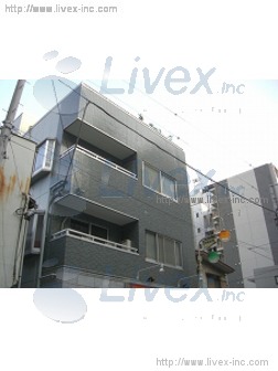 内田ハウス