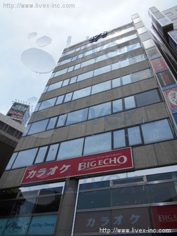 横浜駅前