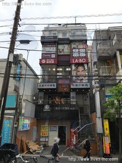 エグチ