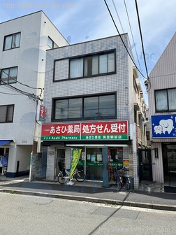 洗足NS