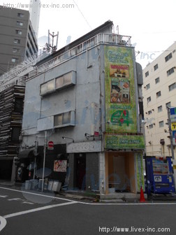 カシワ