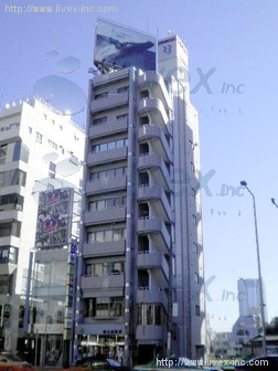 善光堂