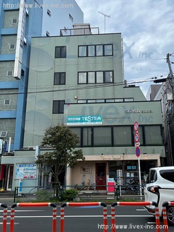 創和