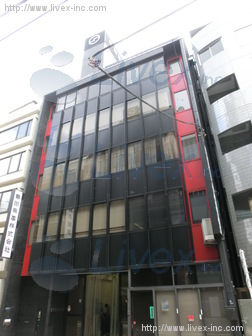 太田共同