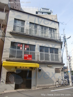 石原