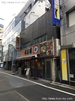 吉川