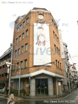 コムウェルホール