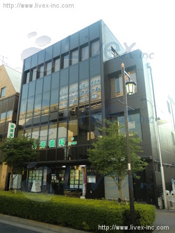 高野