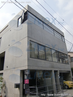 YZ CUBE