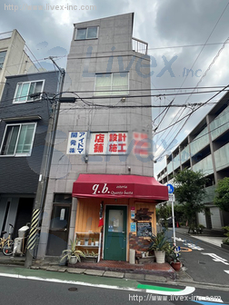 アイドマ