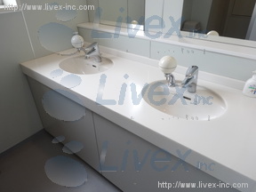 ステーションプラザタワー