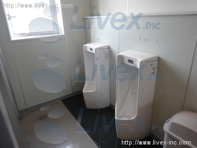 ステーションプラザタワー