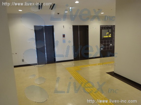 ステーションプラザタワー