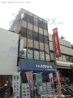 ハラジマ駅前