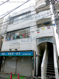 コンフォート東十条