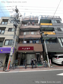 静和マンション
