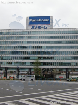 三田