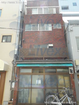 大友商会