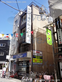 シセイ堂