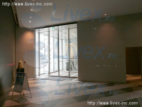 ヒューリック両国ビル