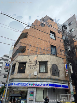 大国屋