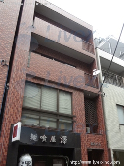 高木
