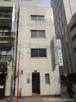 三幸