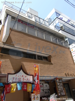 樽井(赤坂)