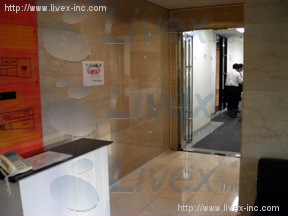 ヒューリック目黒三田