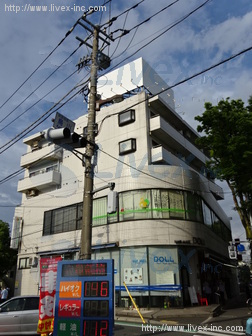 日栄