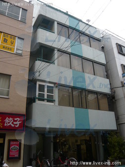 UJIE