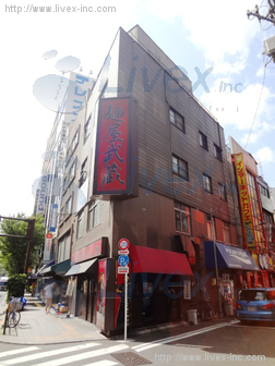 木倉