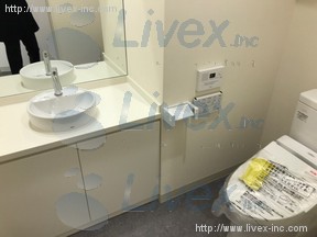 エース九段ビル